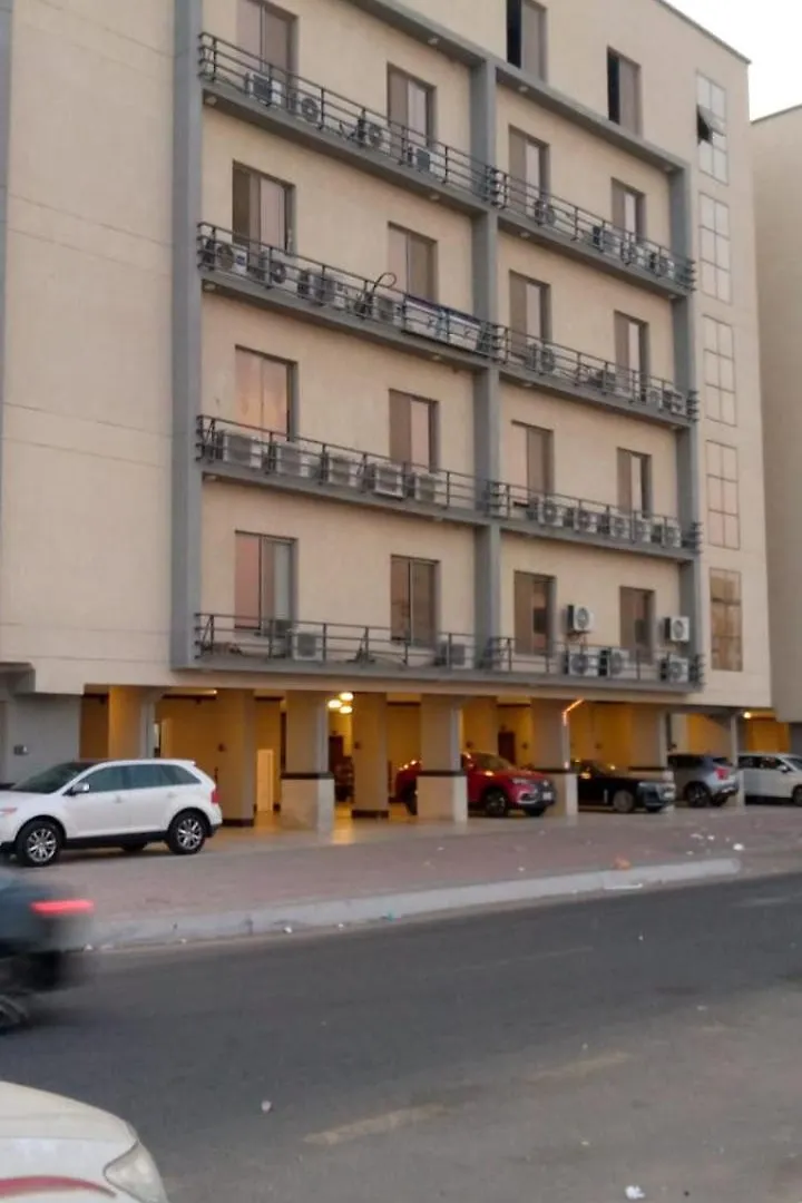 الفخامة المروة Apartment Jeddah